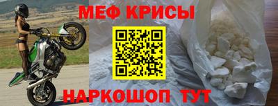 ECSTASY Краснокаменск