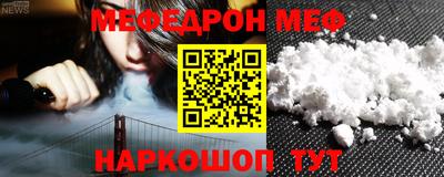 ECSTASY Краснокаменск