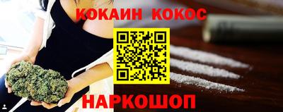 ECSTASY Краснокаменск