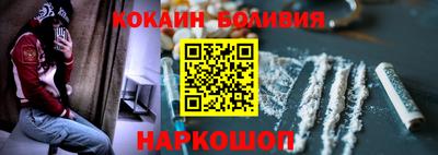 каннабис Краснознаменск