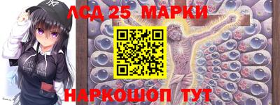 каннабис Краснознаменск