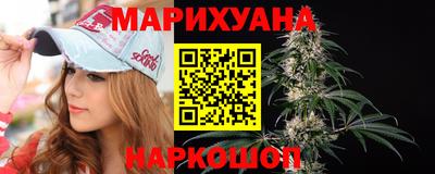 ECSTASY Краснокаменск