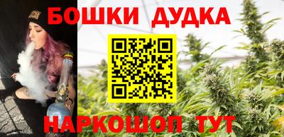 ECSTASY Краснокаменск