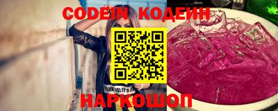 ECSTASY Краснокаменск