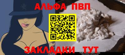 ECSTASY Краснокаменск