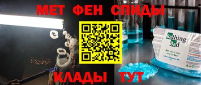 ECSTASY Краснокаменск
