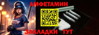 каннабис Краснознаменск