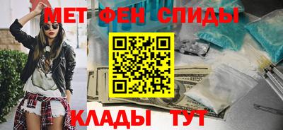 каннабис Краснознаменск