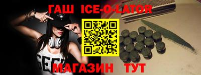 ECSTASY Краснокаменск
