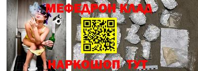 каннабис Краснознаменск
