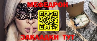 каннабис Краснознаменск